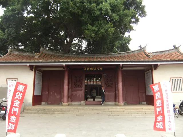 頭門